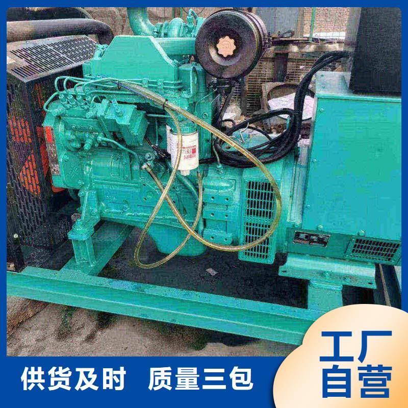 潮州发电机租赁价格