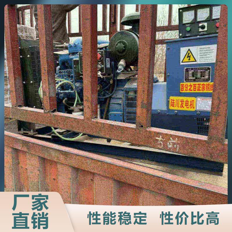弋阳租发电机的地方