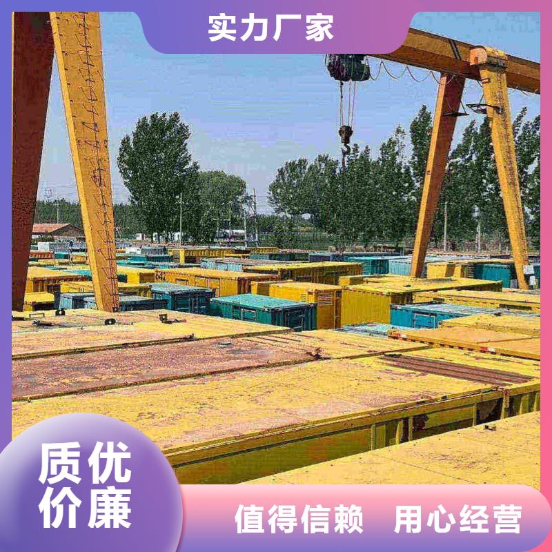 桃江发电机租赁电话