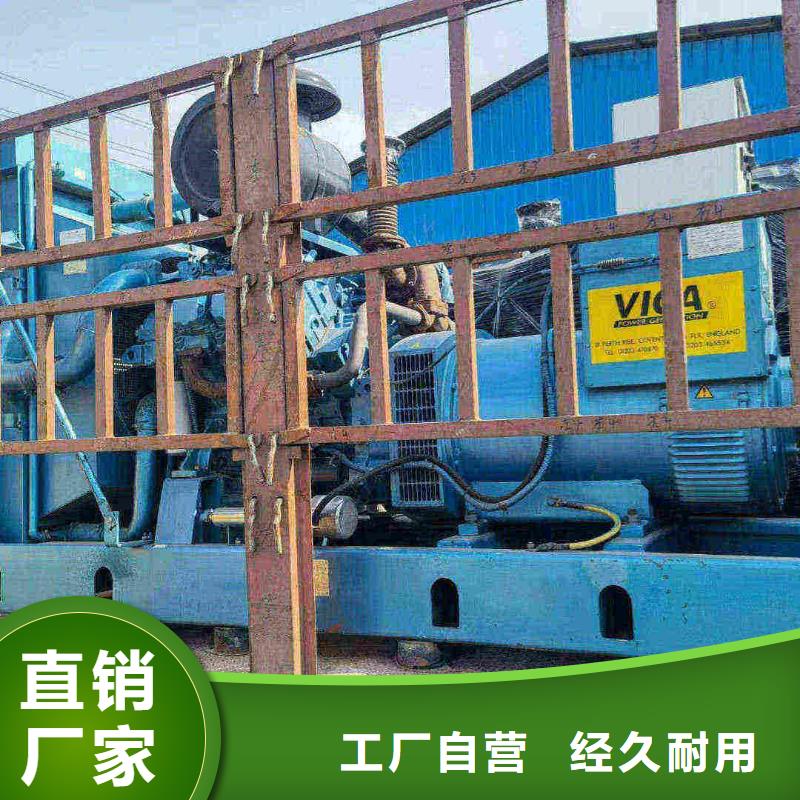申扎UPS出租