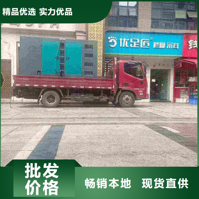 龙胜出租发电机电话