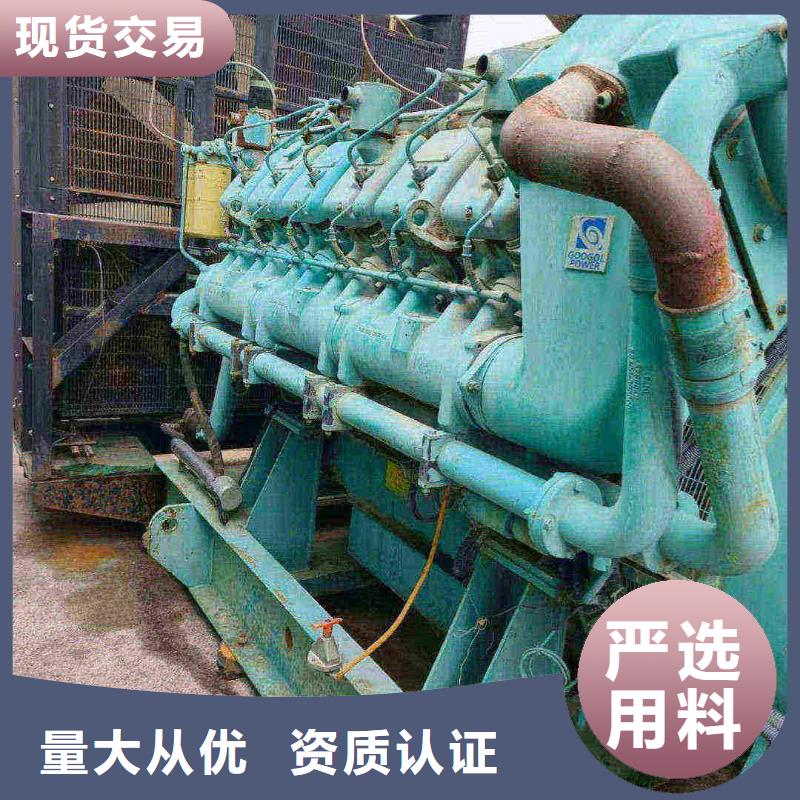 张家口张北县UPS出租