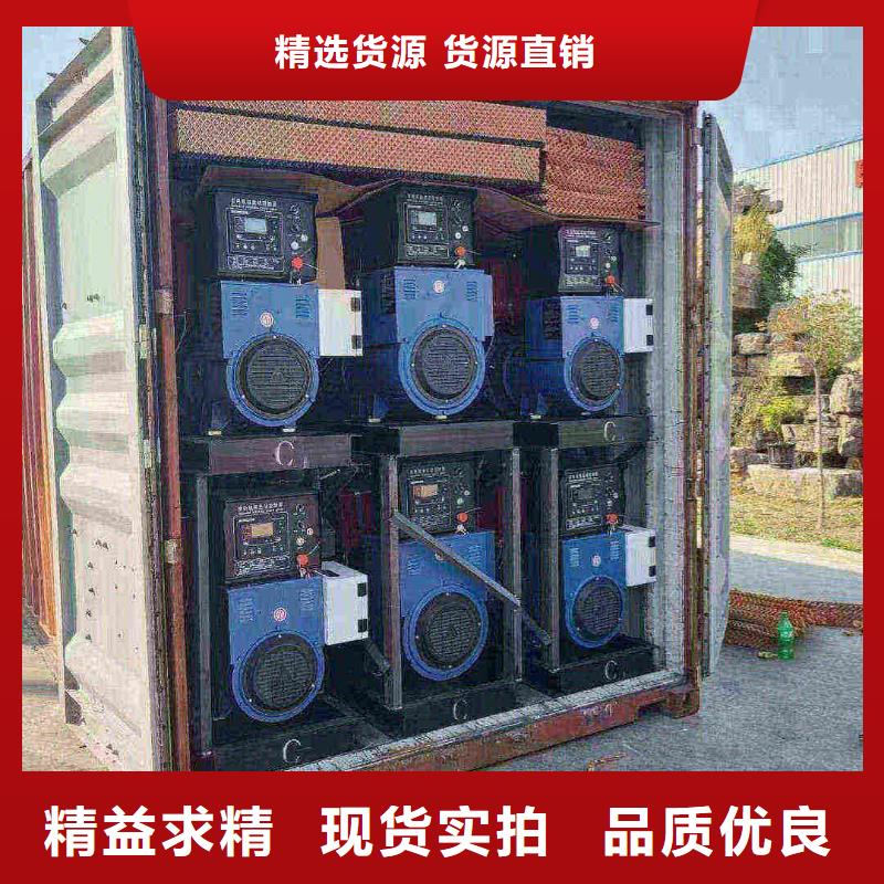 沽源UPS出租