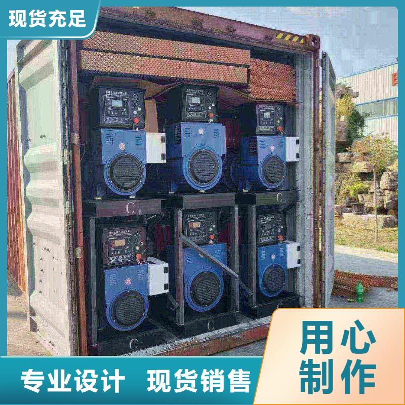钱旺乡出租发电机
