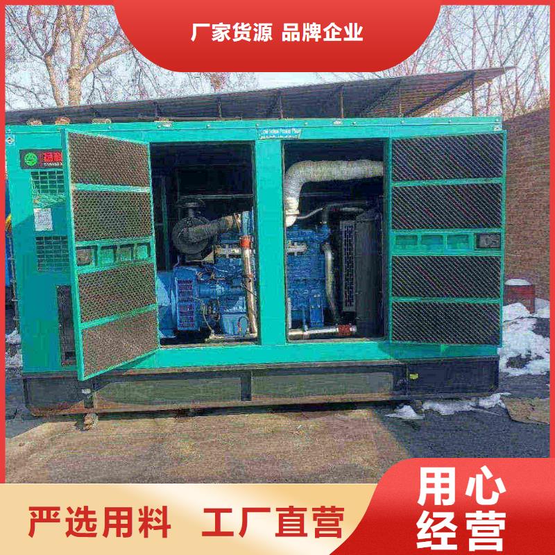 泊頭租賃供電車