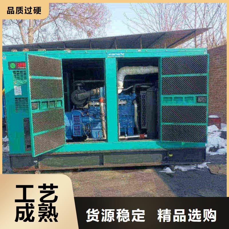 蒲城出租发电机