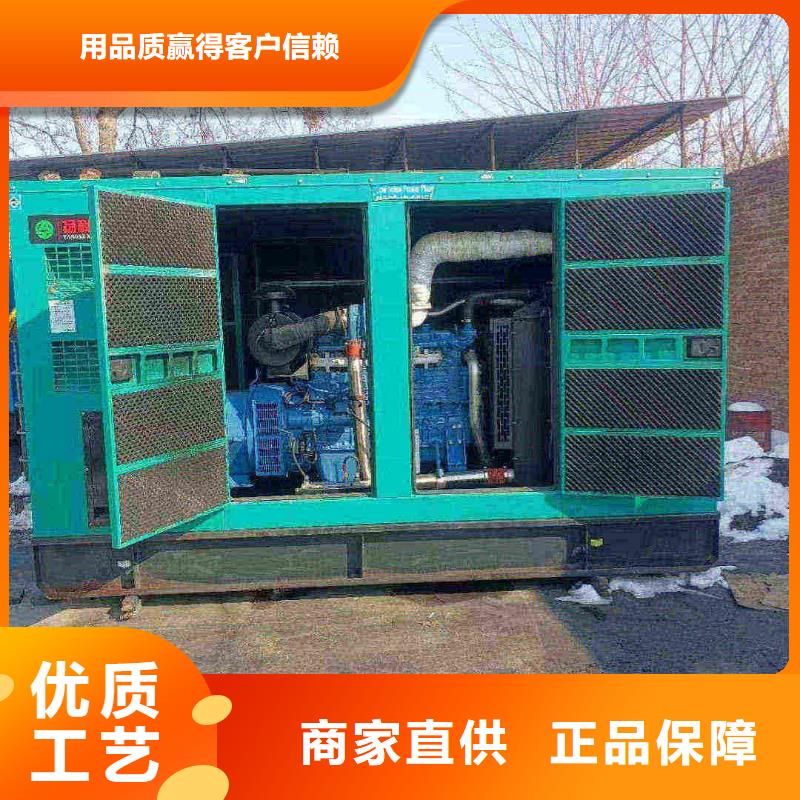 西青易县UPS电源出租诚信厂家