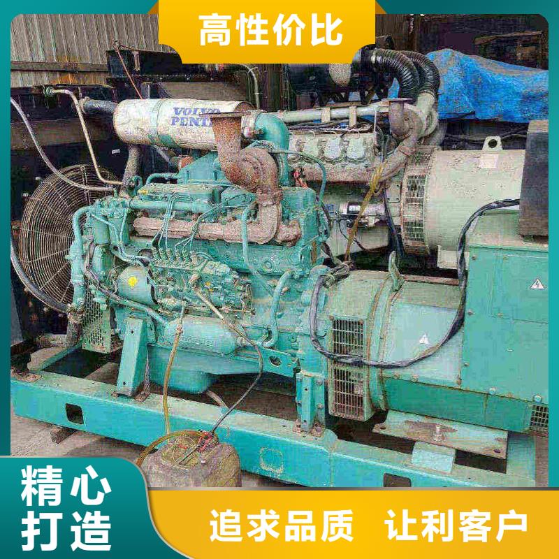 门头沟金州ups不间断电源出租实体大厂