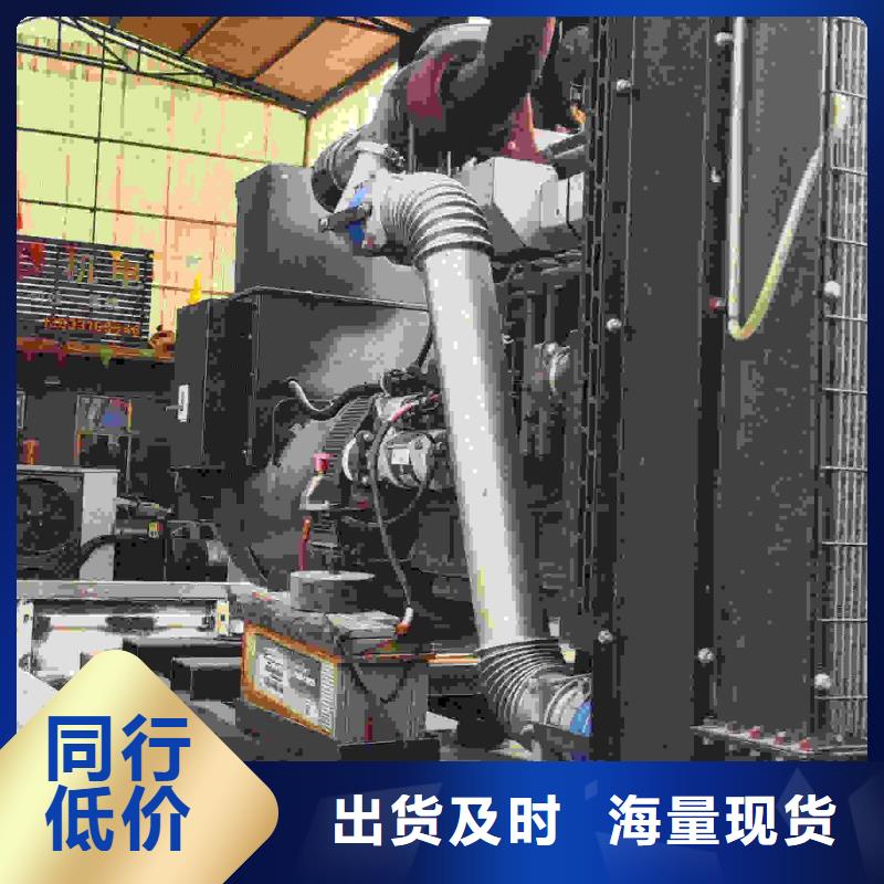 雙井哪里租發電機