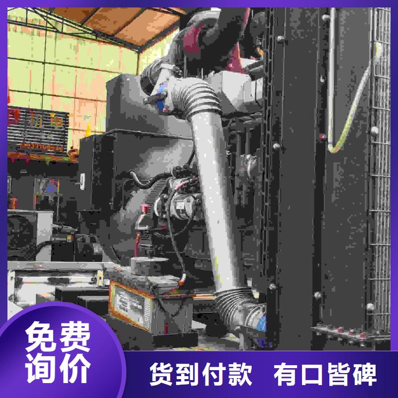 天津房山发电机租赁为您介绍