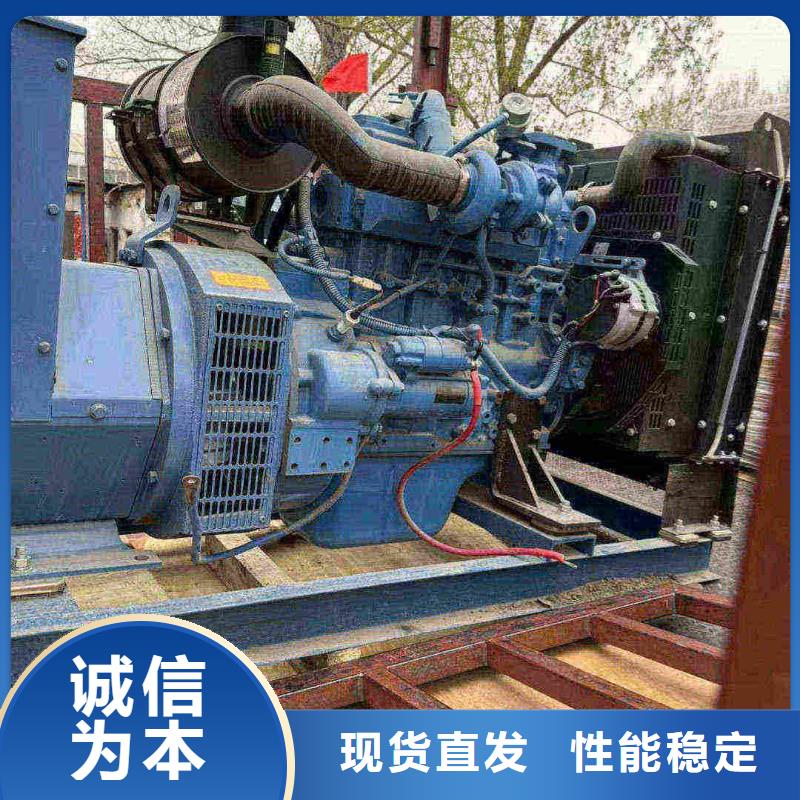 2025更新銀河南路街道附近發電機出租租賃
