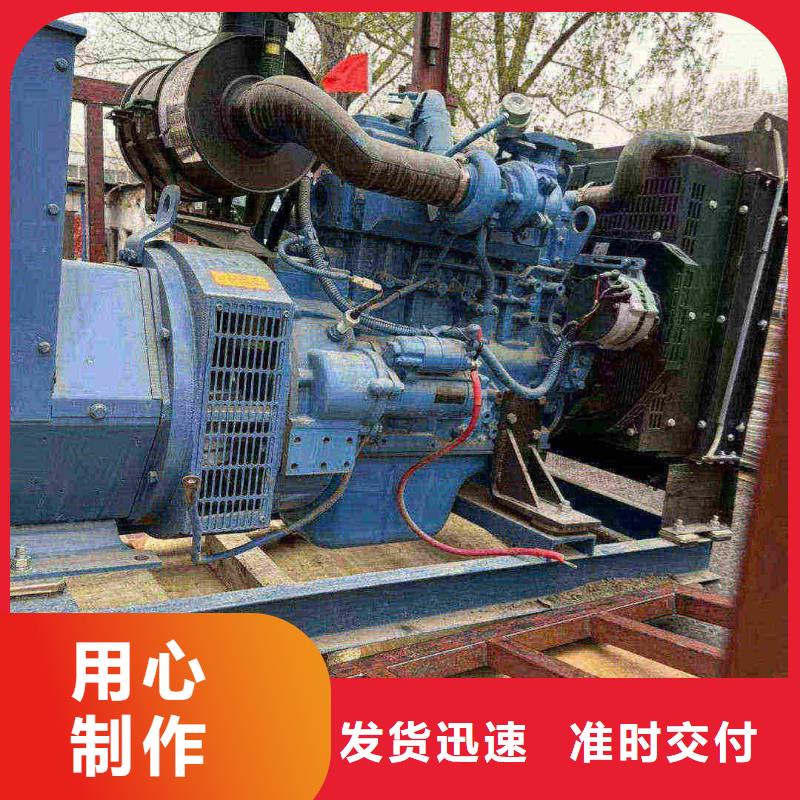 怀宁ups不间断电源出租