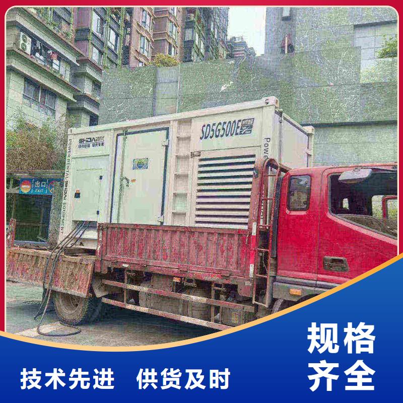 嵩明租发电机电话