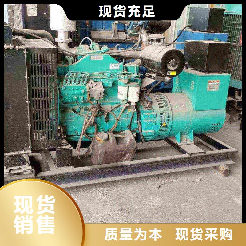 高邑发电机租赁公司