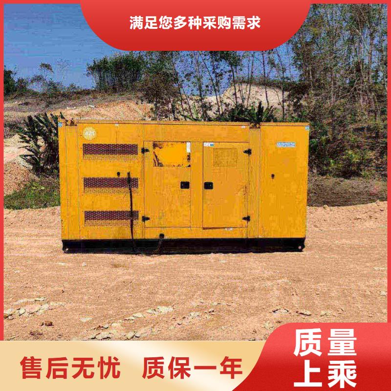新华发电机租赁