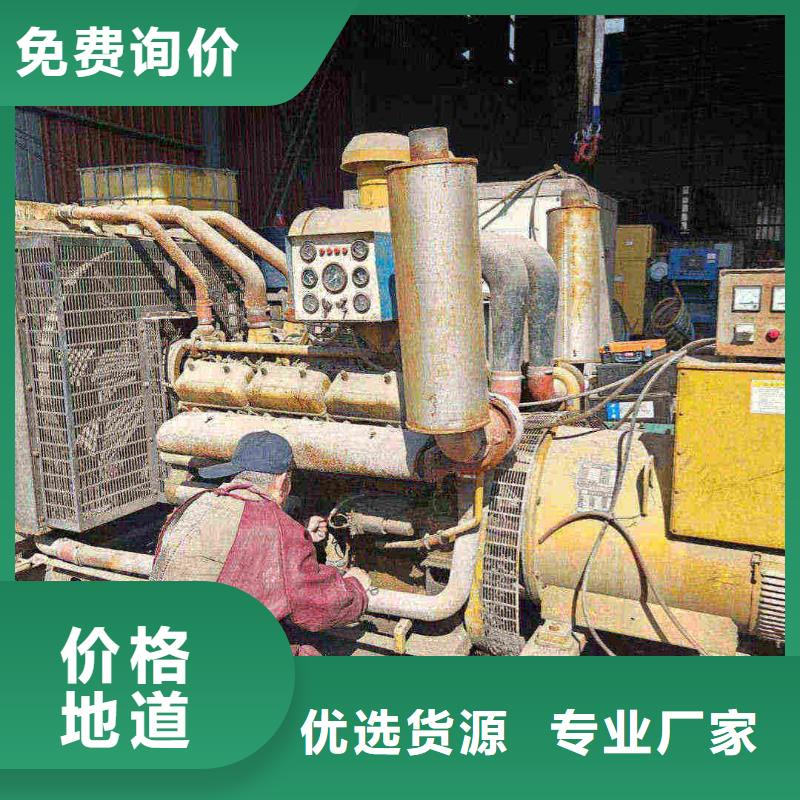 清河縣出租發電機