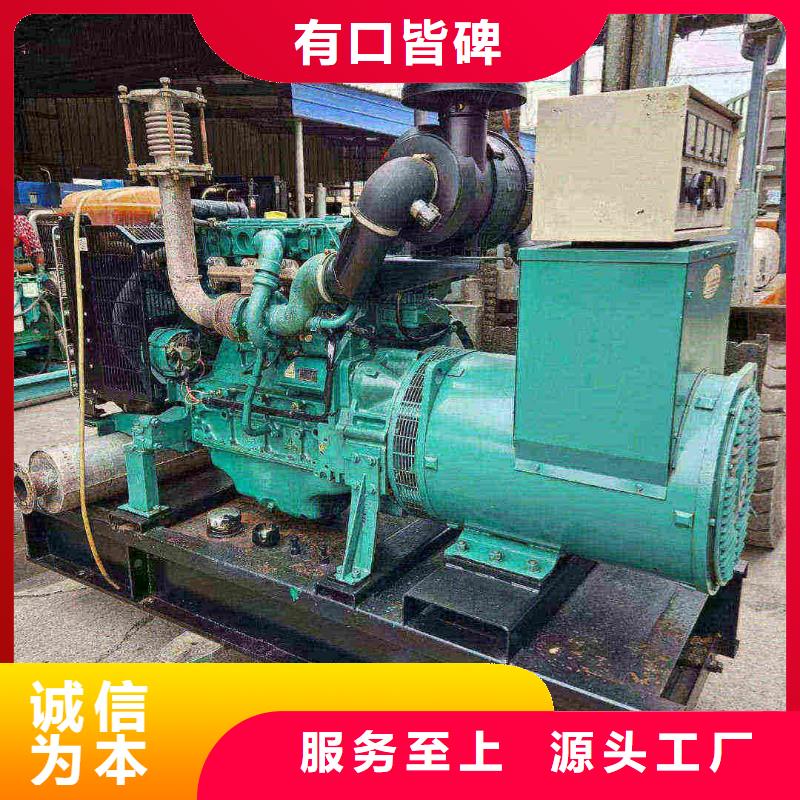 张家口尚义发电机租赁价格
