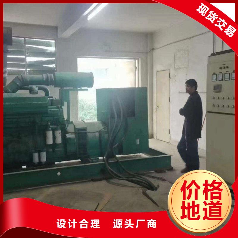 吐鲁番出租发电机电话