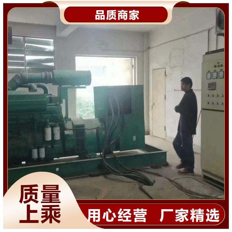 大港张北租发电机500kw一天多少钱解决方案