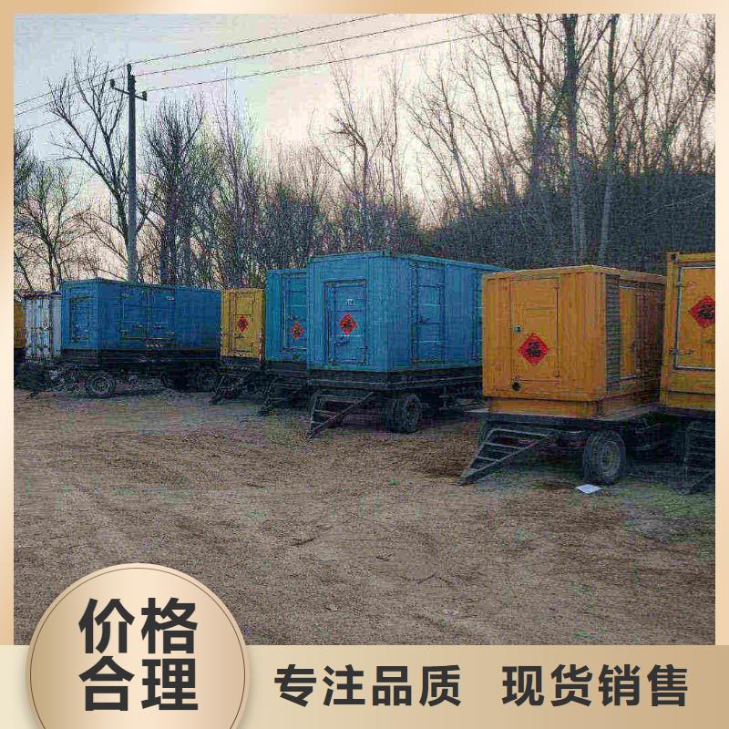 巨鹿租發電機電話