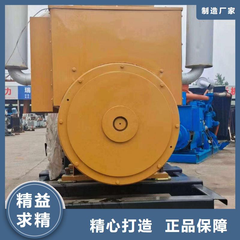 乐陵发电机租赁电话