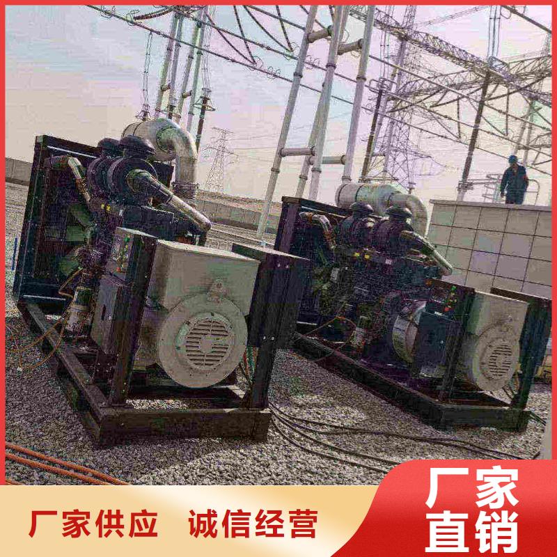 唐山成安发电车出租正规厂家