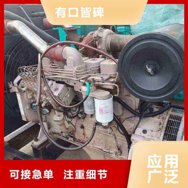 宣化出租发电机