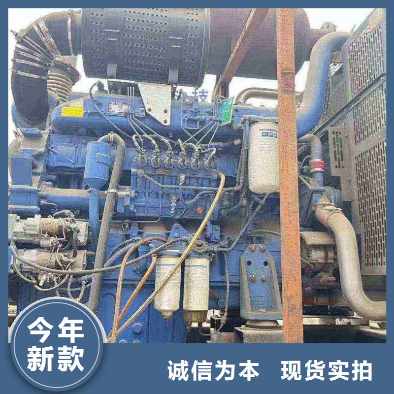 承德临城发电机维修上门电话号码售后完善