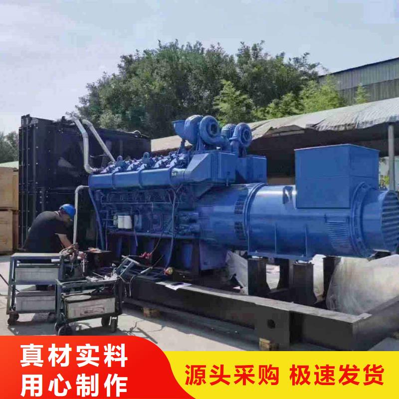 鄱阳发电机租赁公司