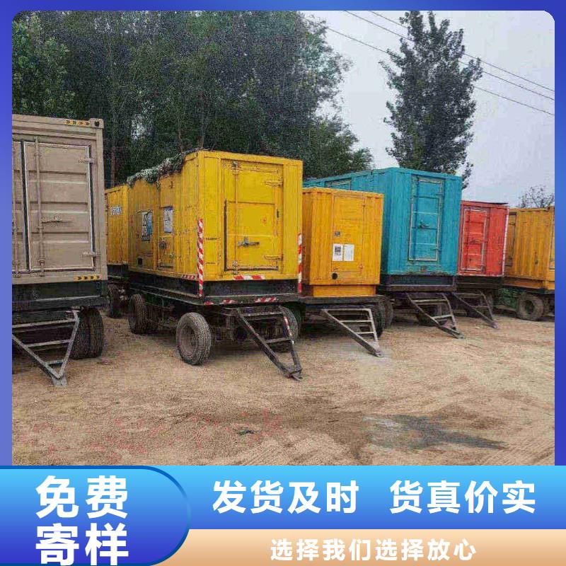 岳普湖发电机租赁价格