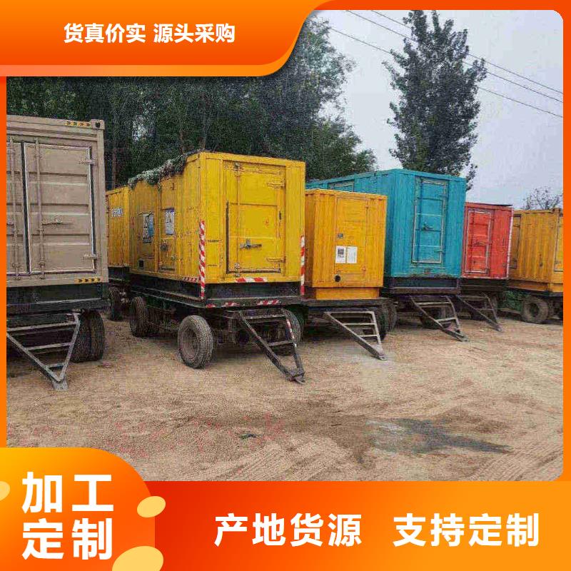 香河县发电机租赁电话