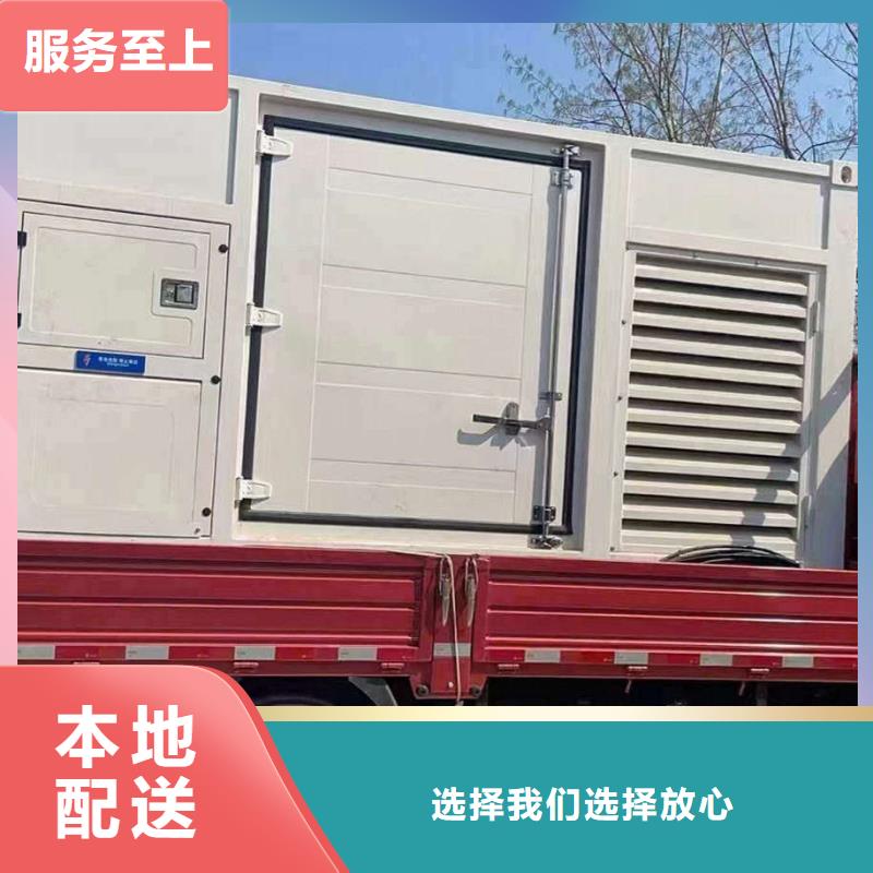贺州哪里租发电机