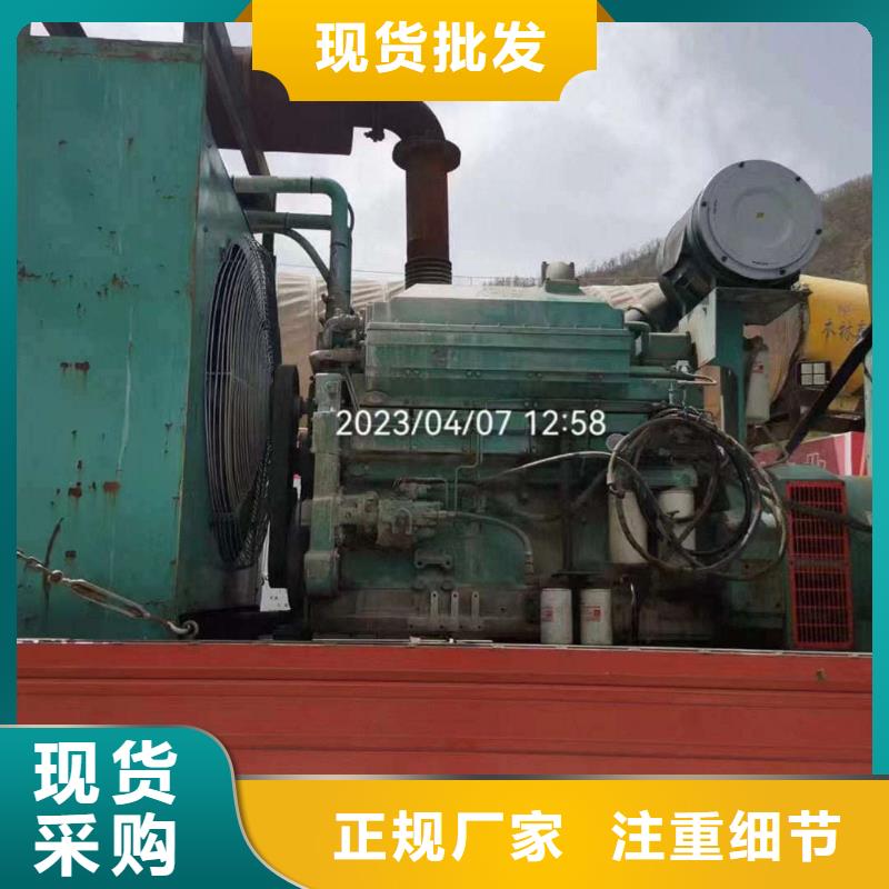 石家莊新華區(qū)出租發(fā)電機電話