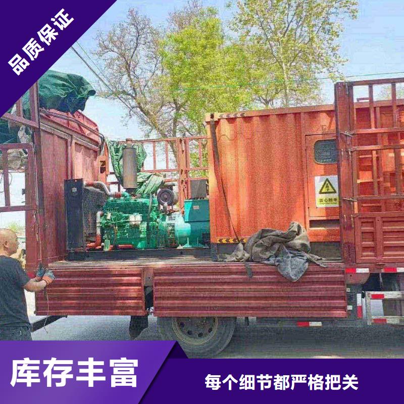 天津丰台柴油发电车出租型号全