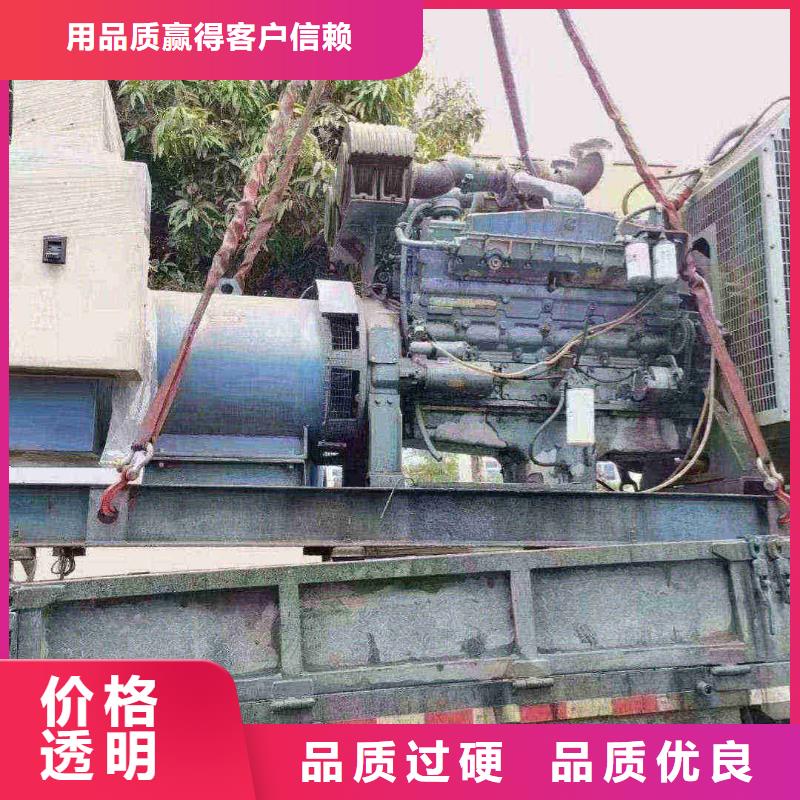 金坛发电车出租