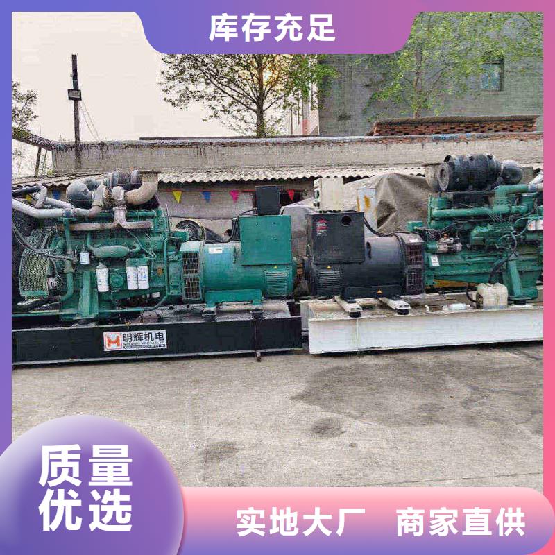 沽源UPS出租