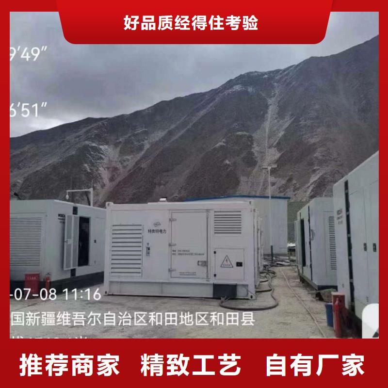 奉新发电车租赁
