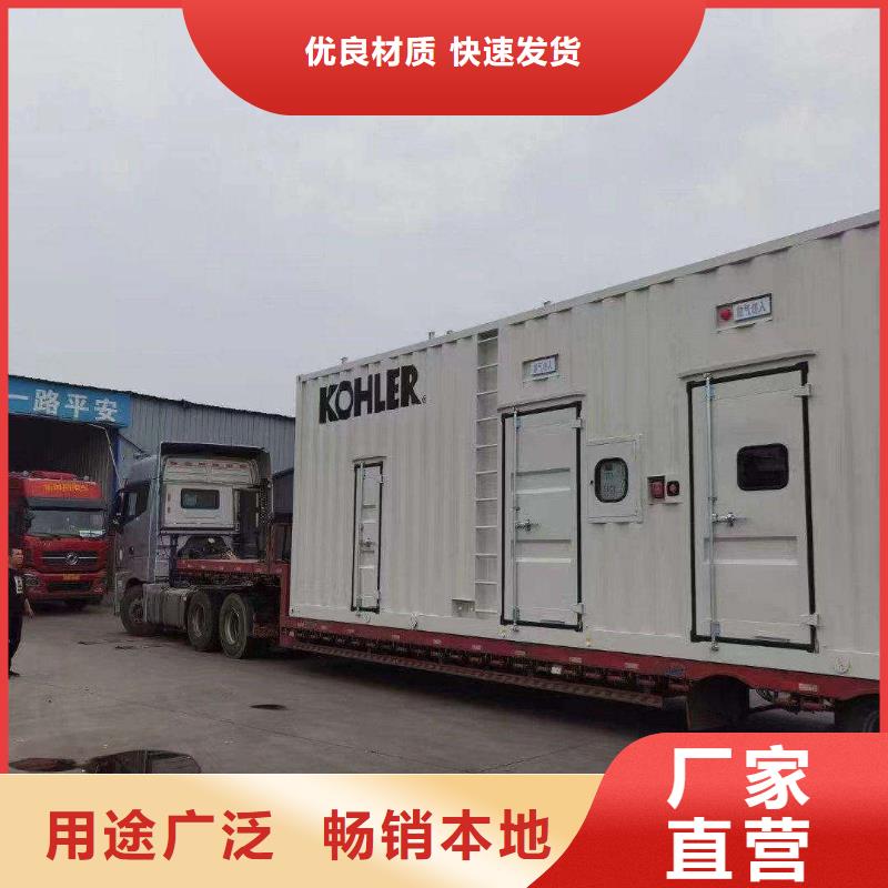 芦台镇发电机租赁价格