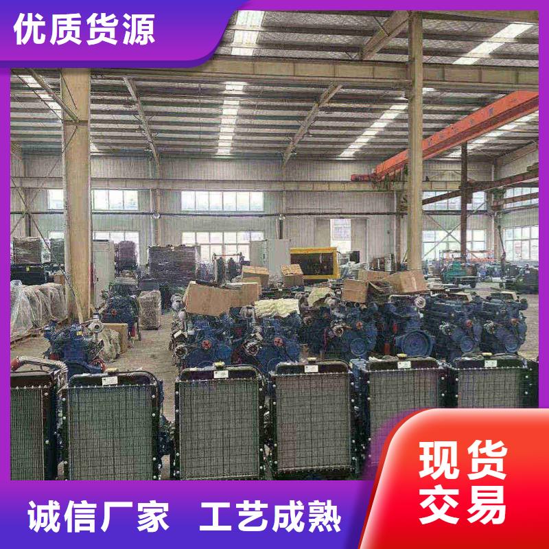 安次租发电机300kw一天多少钱