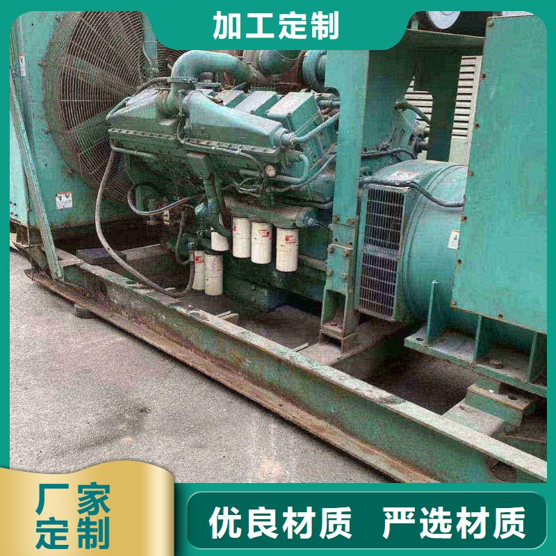 金口河租发电机的地方