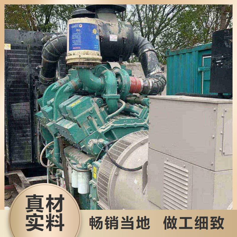 利津租發電機電話