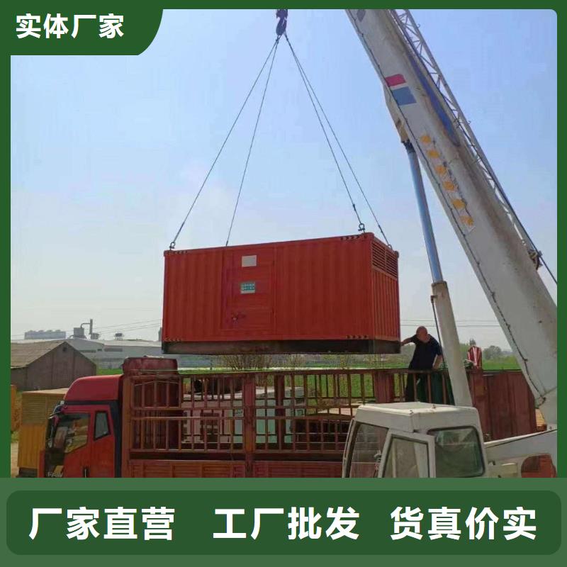 保定盘山租发电车多少钱一天批发价格