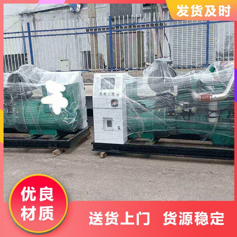 昌平望都附近发电机出租租赁定制