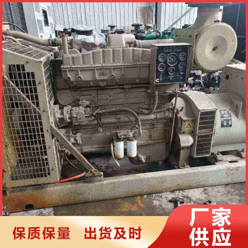 班玛发电车租赁