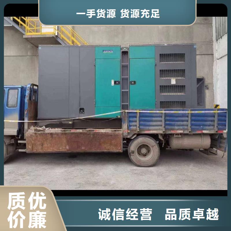 长安UPS电源出租