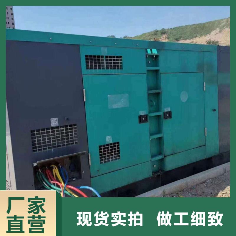 衢江租发电机电话