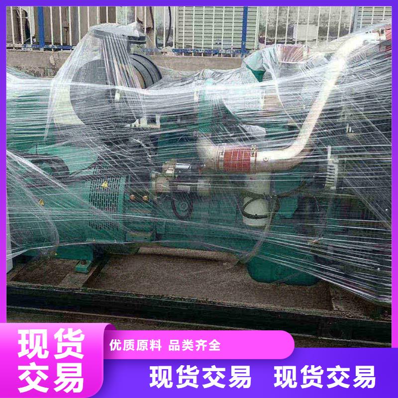 沈丘出租发电机
