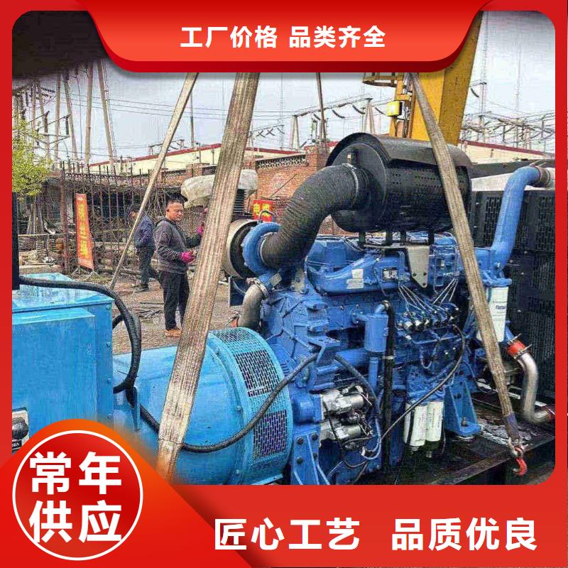 通州调兵山租发电车多少钱一天现货充足