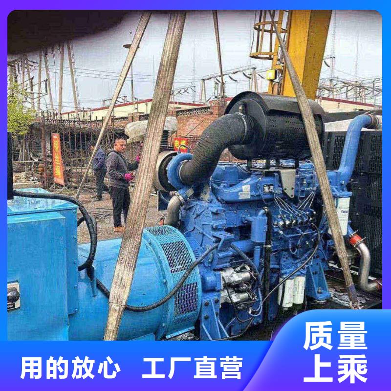 石景山南岸发电机租赁电话产品介绍