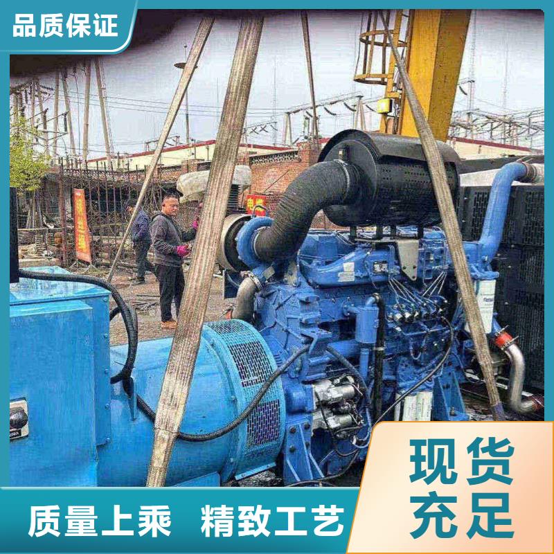 兴化发电机租赁公司